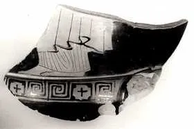 KRATER, CALYX, FRAGMENT (ATHENIAN, RED-FIGURE)