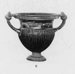 KRATER, KANTHAROID (SOUTH ITALIAN, GNATHIAN, BLACK GLAZE)