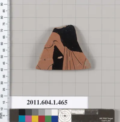 Terracotta fragment of a kylix (drinking cup)