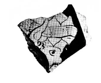 KRATER, CALYX, FRAGMENT (ATHENIAN, RED-FIGURE)
