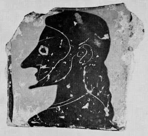 KRATER, COLUMN, FRAGMENT (ATHENIAN, BLACK-FIGURE)