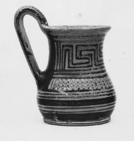 TANKARD (ATHENIAN GEOMETRIC)