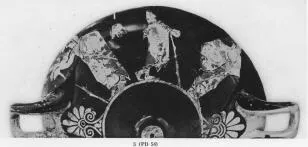 CUP (ATHENIAN, RED-FIGURE)