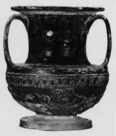 AMPHORA, NECK (MEGARIAN, RELIEF)