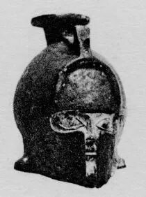 FIGURE VASE, ARYBALLOS (EAST GREEK)