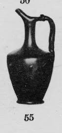 OINOCHOE (SOUTH ITALIAN, CAMPANIAN, BLACK GLAZE)