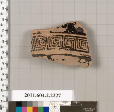 Terracotta fragment of a pot; unglazed on the inside