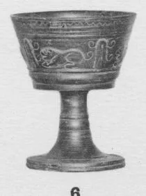 CHALICE (ETRUSCAN)