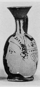 LEKYTHOS, SQUAT (SOUTH ITALIAN, CAMPANIAN, RED-FIGURE)
