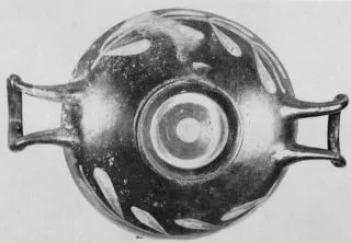 CUP, STEMLESS (SOUTH ITALIAN, APULIAN, PSEUDO RED-FIGURE)