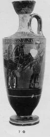 LEKYTHOS (ATHENIAN, BLACK-FIGURE)