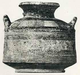 PYXIS (MYCENEAN)