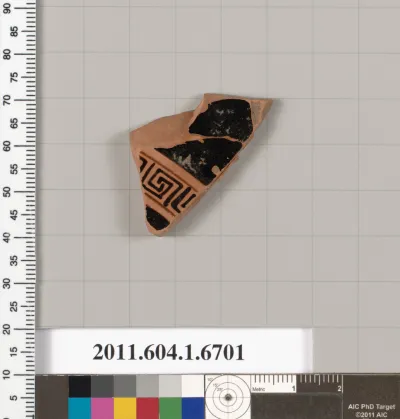 Terracotta fragment of a kylix (drinking cup)