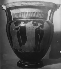 KRATER, COLUMN (ATHENIAN, RED-FIGURE)