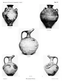 VARIOUS (MYCENEAN)