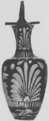 AMPHORA, BAIL (SOUTH ITALIAN, CAMPANIAN, RED-FIGURE)