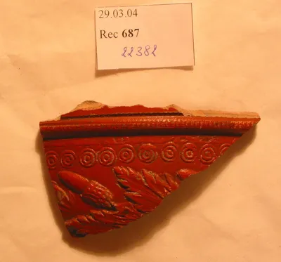 vase