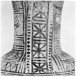 AMPHORA, NECK (ATHENIAN GEOMETRIC, SILHOUETTE)
