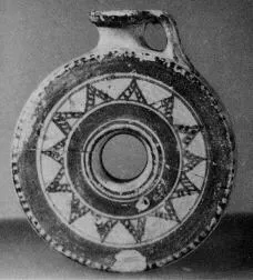 RING VASE (BOEOTIAN, BLACK PATTERN)