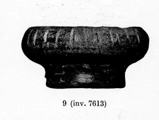 CUP (SOUTH ITALIAN, CAMPANIAN, BLACK GLAZE)