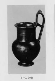 OLPE (ETRUSCAN, BUCCHERO)