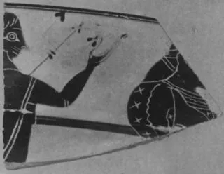 CUP, SIANA, FRAGMENT (ATHENIAN, BLACK-FIGURE)