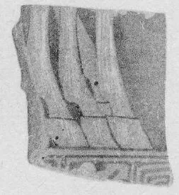 FRAGMENT (ATHENIAN, RED-FIGURE)