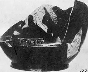 CHOUS, FRAGMENT (ATHENIAN, RED-FIGURE)