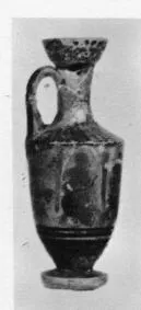 LEKYTHOS (ATHENIAN, BLACK-FIGURE)