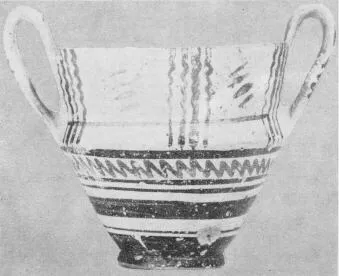 KANTHAROS (BOEOTIAN GEOMETRIC)