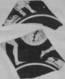 CUP, FRAGMENTS (ATHENIAN, RED-FIGURE)
