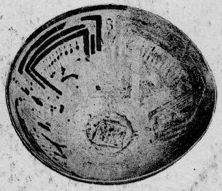 BOWL (PROTO-ELAMITE)