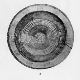 PLATE (ITALO-GEOMETRIC)