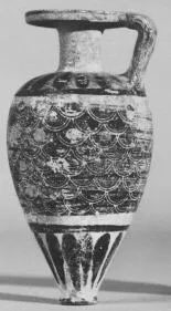ARYBALLOS, POINTED (PROTOCORINTHIAN, TRANSITIONAL, BLACK-FIGURE)