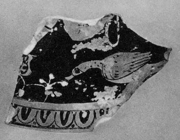 LID, FRAGMENT (SOUTH ITALIAN, APULIAN, RED-FIGURE)