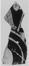 CUP, FRAGMENT (ATHENIAN, RED-FIGURE)