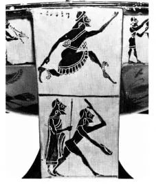 PLEMOCHOE (BOEOTIAN, BLACK-FIGURE)