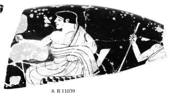 CUP, FRAGMENT (ATHENIAN, RED-FIGURE)