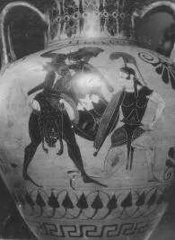 AMPHORA, NECK (ATHENIAN, BLACK-FIGURE)