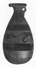 ALABASTRON (ETRUSCAN)