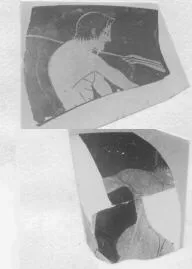 CUP, FRAGMENTS (ATHENIAN, RED-FIGURE)