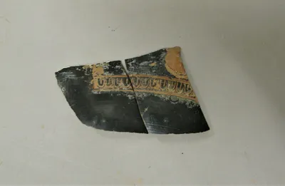 vase fermé