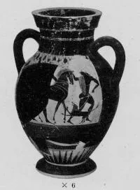 AMPHORA, BELLY, TYPE B (ATHENIAN, BLACK-FIGURE)