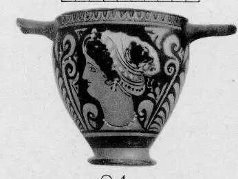 SKYPHOS (SOUTH ITALIAN, APULIAN, RED-FIGURE)