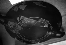 CUP, FRAGMENTS (ATHENIAN, RED-FIGURE)