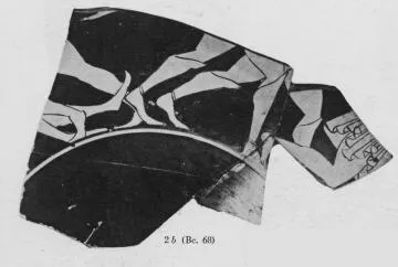 CUP, FRAGMENT (ATHENIAN, RED-FIGURE)