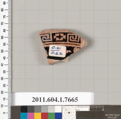 Terracotta fragment of a kylix (drinking cup)
