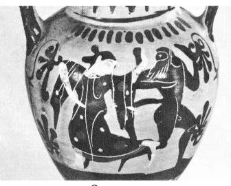 AMPHORA, NECK (ATHENIAN, BLACK-FIGURE)