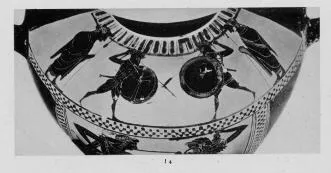 HYDRIA (ATHENIAN, BLACK-FIGURE)