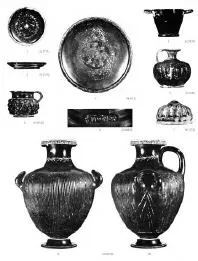 VARIOUS (VARIOUS, BLACK GLAZE)